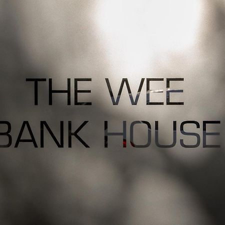 奥本The Wee Bank House公寓 外观 照片